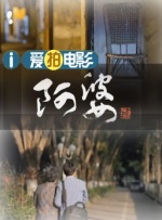 国产a级特黄的片子视频免费