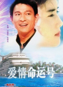 国产a级特黄的片子视频免费